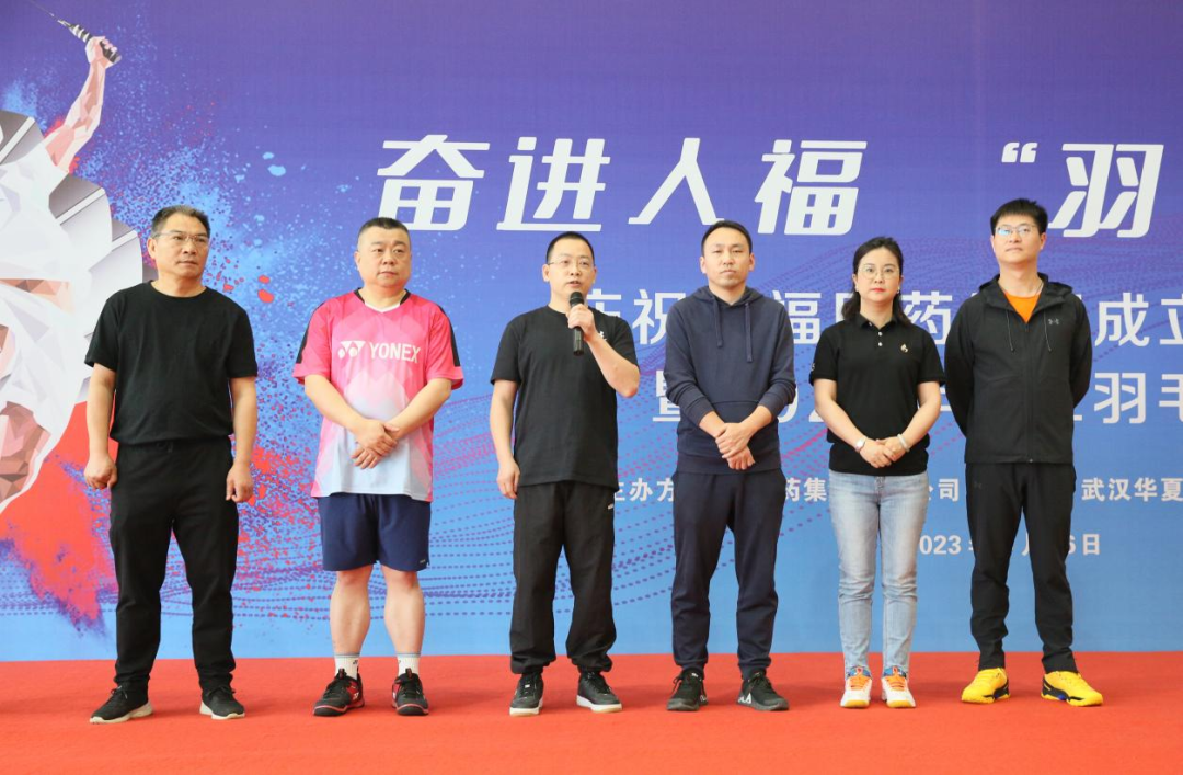 微(wēi)信圖片_20230427152004.png