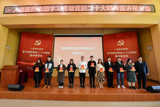 微(wēi)信圖片_20230428093638.png