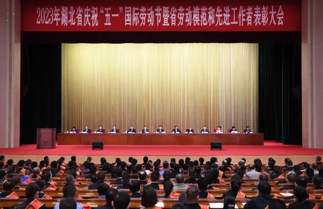 微(wēi)信圖片_20230428161022.jpg